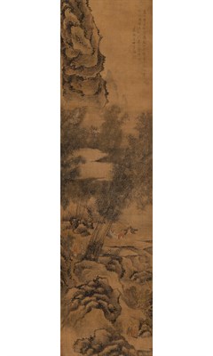 Lot 141 - A Chinese Painting by Dong Gao