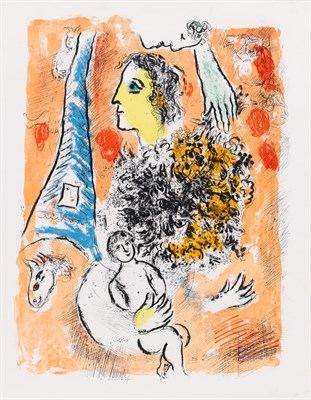 Lot 27 - Marc Chagall (1887-1985) OFFRANDE À LA TOUR...