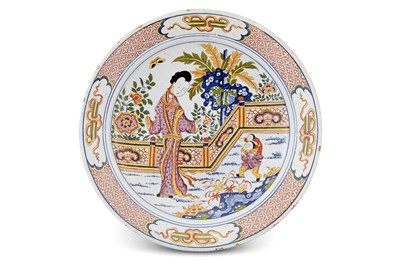 Lot 688 - Property from an Esteemed New York Collection...