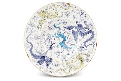 Lot 687 - Property from an Esteemed New York Collection...