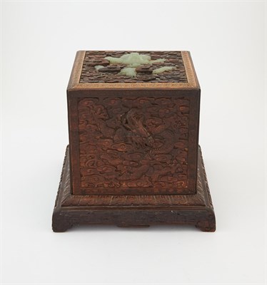Lot 130 - A Chinese Mixed Hardwood Seal Case