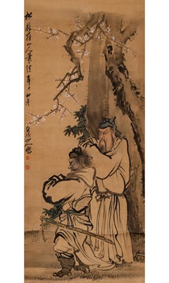 Lot 151A - A Chinese School Painting signed Wang Yiting