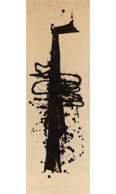Lot 45 - Allan D'Arcangelo American, 1930-1998 The King...