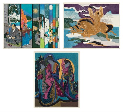 Lot 639 - Stanton Macdonald-Wright (1890-1973)