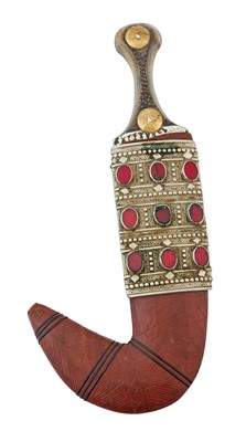 Lot 126 - Arabic Jambiya Dagger