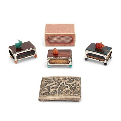 Lot 192 - Group of Four Matchbook Covers Together with a Cigarette Case