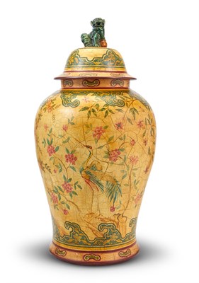 Lot 321 - Chinese Style Ceramic Covered Vase Height 32...