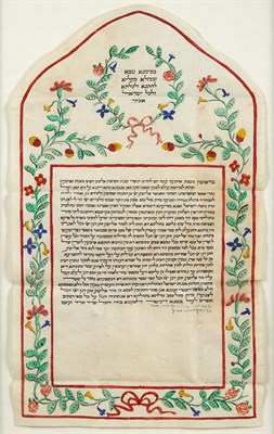 Lot 46 - [HEBREW MANUSCRIPT] Five Kettubot (marriage...