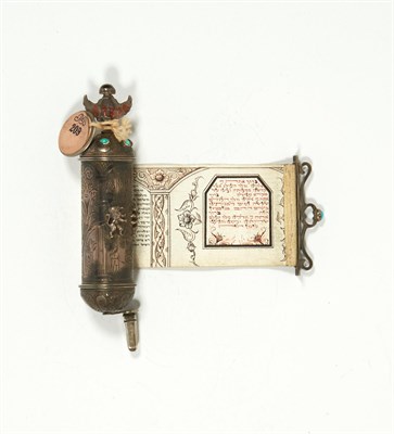 Lot 53 - [MEGILLAT ESTHER] Esther scroll. Jerusalem?:...