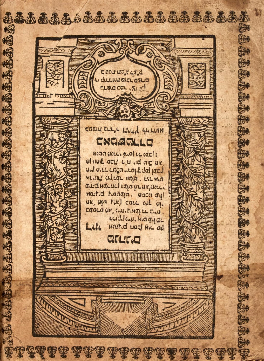 Lot 45 - The Margolis Collection [JUDAICA] GINSBURG,...
