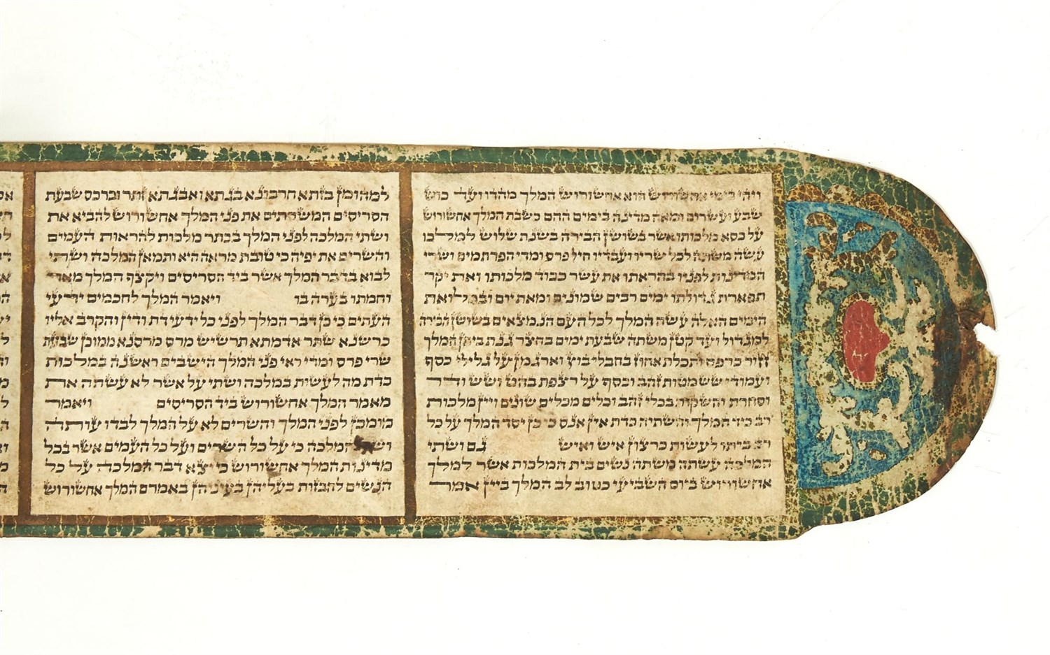 Lot 47 - The Margolis Collection [MEGILLAT ESTHER]...