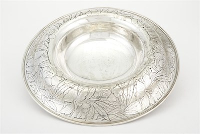 Lot 226 - Gorham Sterling Silver Centerpiece Bowl