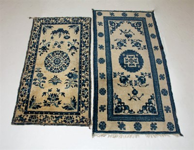 Lot 395 - From the Private Collection of Jacob and...