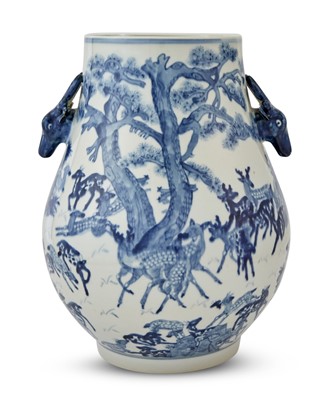 Lot 258 - Chinese Blue and White Porcelain Jar
