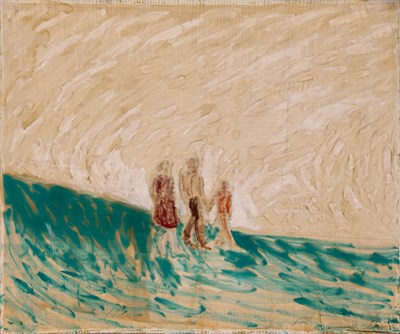 Lot 40 - Pinchas Cohen-Gan Moroccan/Israeli, b. 1942...