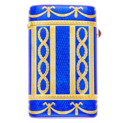 Lot 62 - Fabergé Silver-Gilt and Guilloché Enamel...