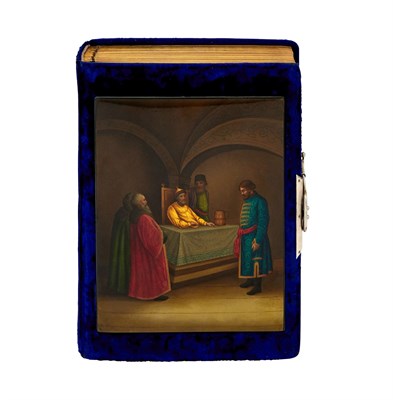 Lot 44 - Russian Lacquer Papier-Mâché-Mounted and...