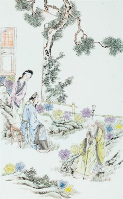 Lot 235 - Chinese Enameled Porcelain Plaque