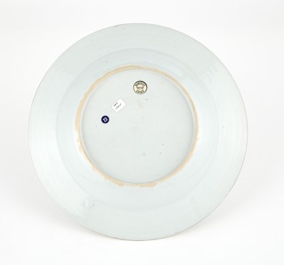 Lot 370 - A Rare Chinese Export Porcelain Plate