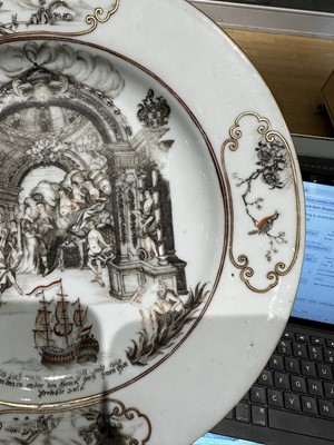 Lot 370 - A Rare Chinese Export Porcelain Plate