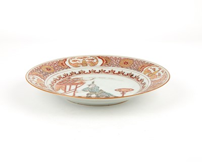 Lot 369 - A Rare Chinese Export Porcelain Plate