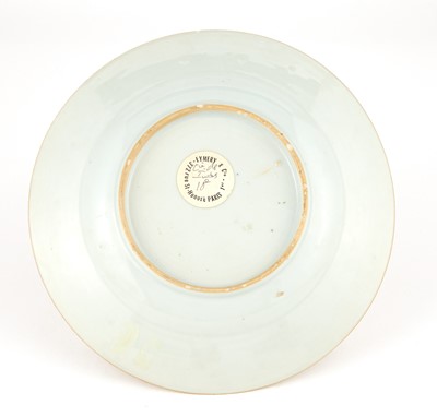 Lot 369 - A Rare Chinese Export Porcelain Plate