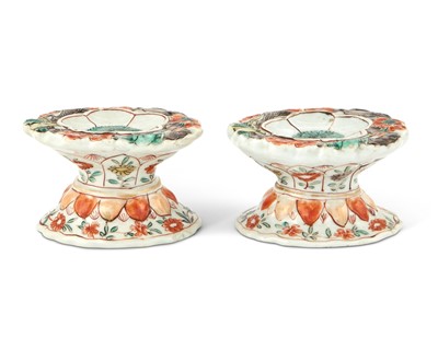 Lot 55 - A Pair of Chinese Export Porcelain Famille Verte Footed Salts