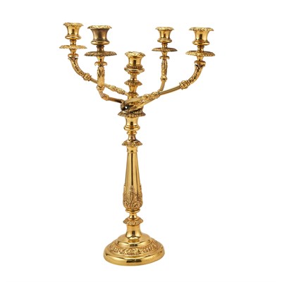 Lot 196 - The Estate of a Park Avenue Lady Gilt-Metal...