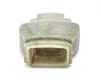Lot 28 - A Chinese Carved Jade Vase