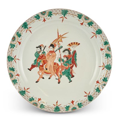 Lot 106 - Property from an Important New York Private...