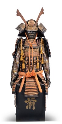 Lot 585 - A Complete Japanese Armor