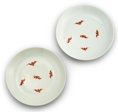 Lot 209 - A Pair of Chinese Enameled Porcelain Dishes