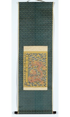Lot 147 - A Chinese Kesi Silk Scroll