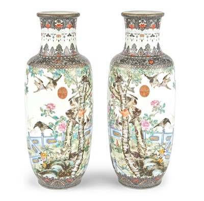Lot 233 - A Large and Fine Pair of Chinese Enameled Porcelain Vases