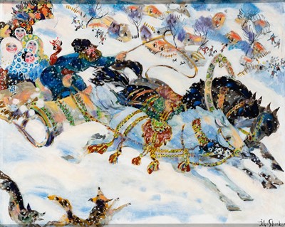 Lot 31 - Ilya Shenker