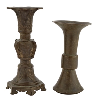 Lot 515 - Two Chinese Bronze Gu Form Vases