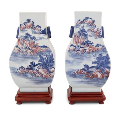 Lot 136 - A Pair of Chinese Blue and White and Copper Red Porcelain Vases