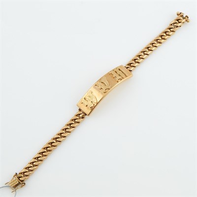 Lot 128 - Gold ID Bracelet, 14K 50 dwt.