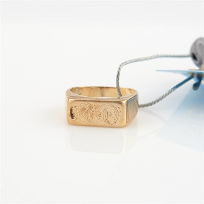 Lot 248 - Gold Ring, 14K 3 dwt.