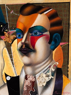 Lot 56 - Shimon Okshteyn