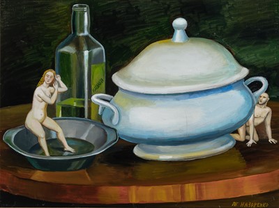 Lot 47 - Tatyana Grigorievna Nazarenko