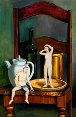 Lot 48 - Tatyana Grigorievna Nazarenko