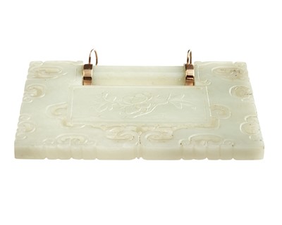 Lot 26 - A Chinese White Jade Plaque
