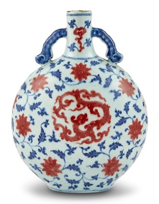 Lot 187 - A Chinese Underglaze Copper Red and Blue Porcelain Moon Flask