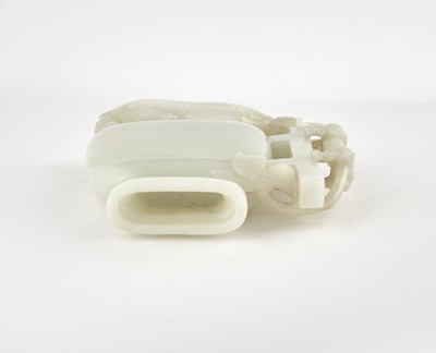 Lot 77 - A Large Chinese White Jade Pouring Vessel
