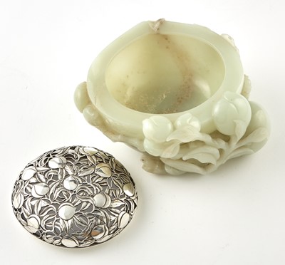 Lot 467 - A Chinese White Jade Peach-Form Censer