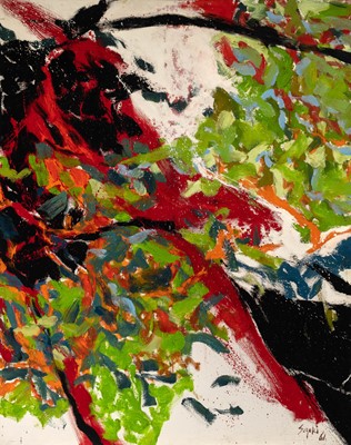 Lot 32 - James Hiroshi Suzuki