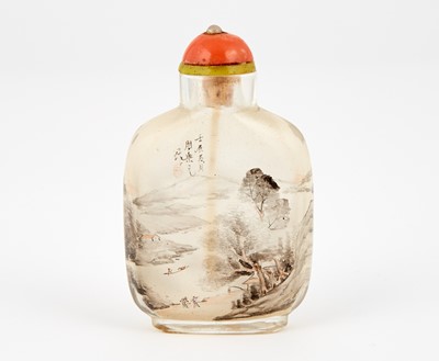 Lot 10 - A Chinese Inside-Painted Glass Snuff Bottle by Zhou Leyuan