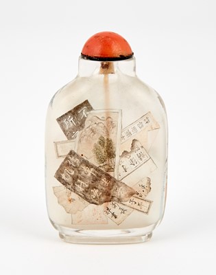 Lot 1 - A Chinese Inside-Painted Glass Snuff Bottle by Ye Zhongsan