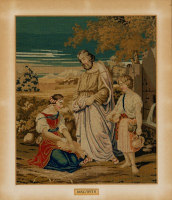 Lot 91 - Group of Six Framed English Needlework Pictures